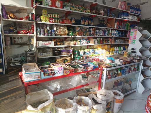 عکس هایپرمارکت مهرگان 