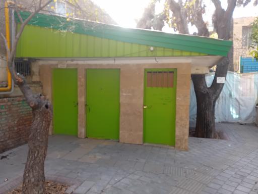 عکس سرویس بهداشتی