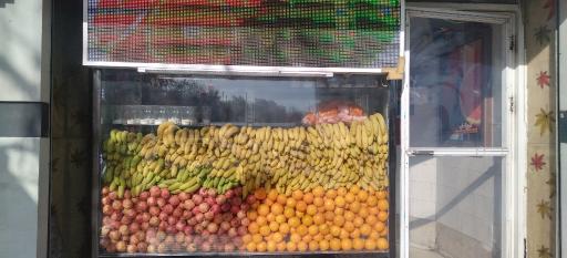 عکس آبمیوه بخور نپرس (توحید)