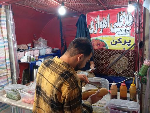 فلافل فروشی اهوازی