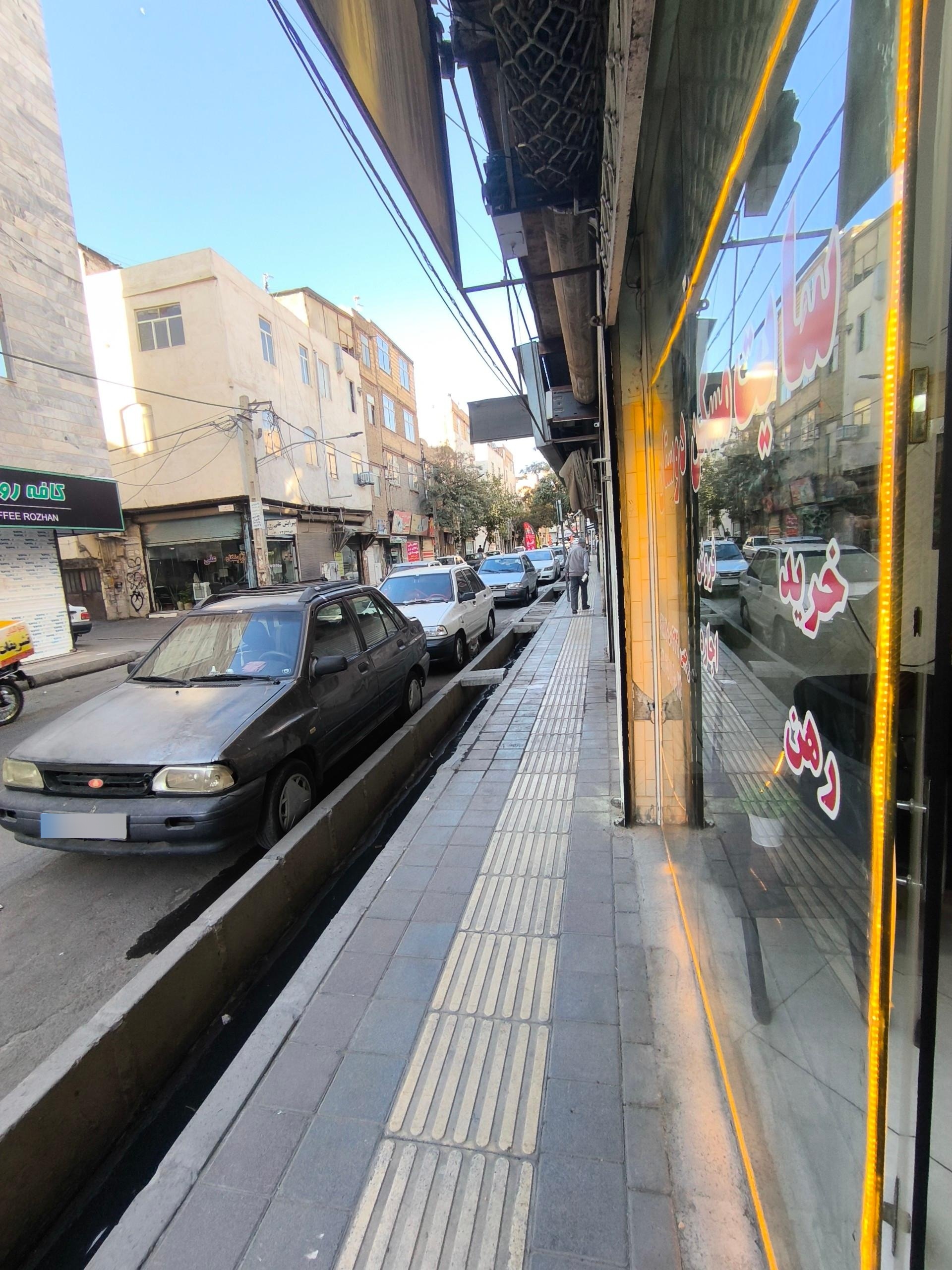 عکس املاک دوستان 