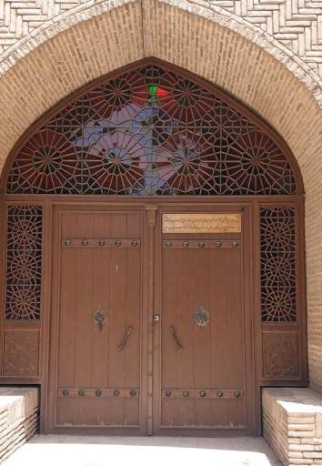 عکس آرامگاه شاه نعمت الله ولی