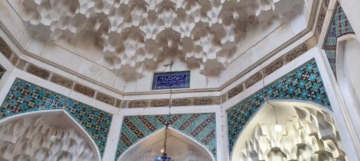 عکس آرامگاه شاه نعمت الله ولی