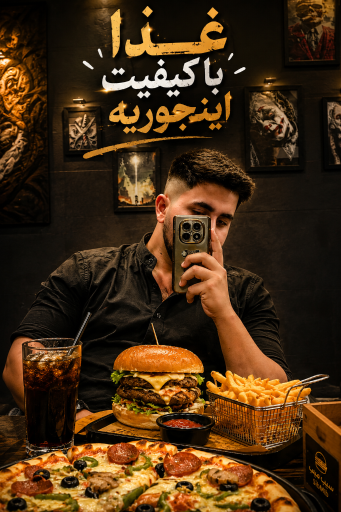 عکس ساندویچی سیب میب
