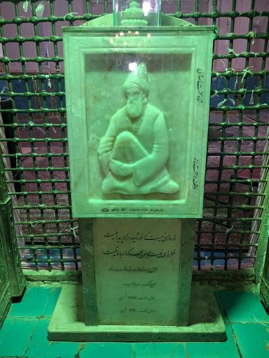 عکس آرامگاه شاه نعمت الله ولی