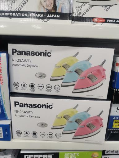 عکس فروشگاه ستاره جنوب