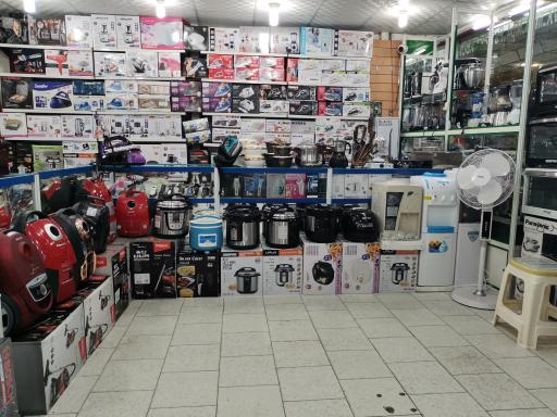 عکس فروشگاه ستاره جنوب