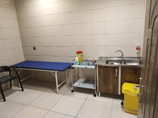 عکس درمانگاه و مرکز تزریقات 