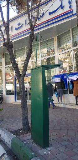 عکس بانک صادرات