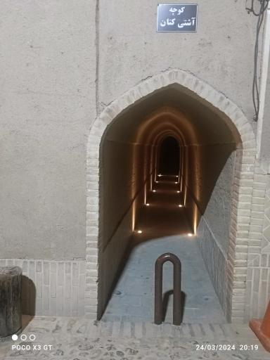 عکس بافت تاریخی اردکان