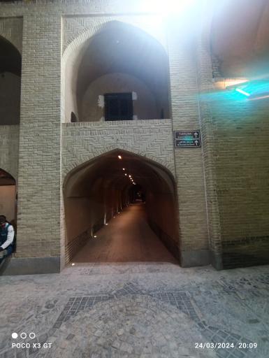 عکس بافت تاریخی اردکان