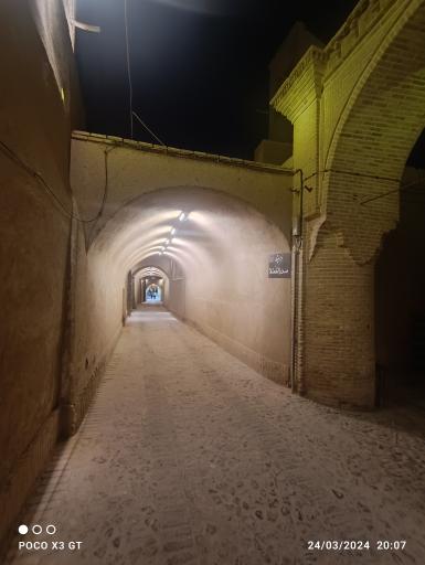 عکس بافت تاریخی اردکان