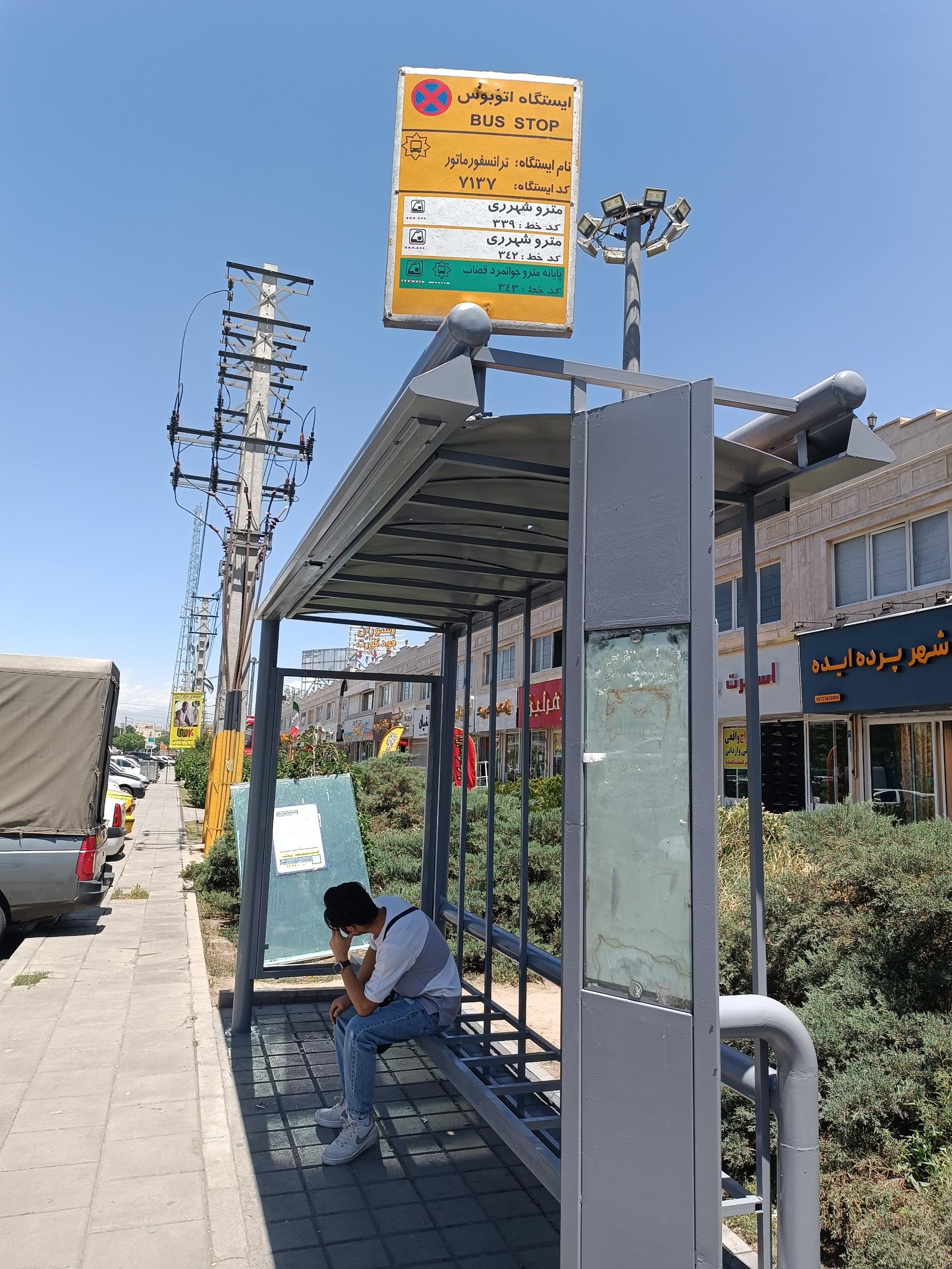 عکس ترانسفورماتور