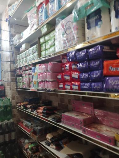 عکس سوپرمارکت آلاله