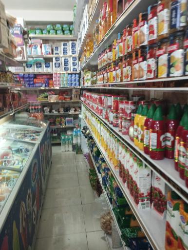 عکس سوپرمارکت آلاله
