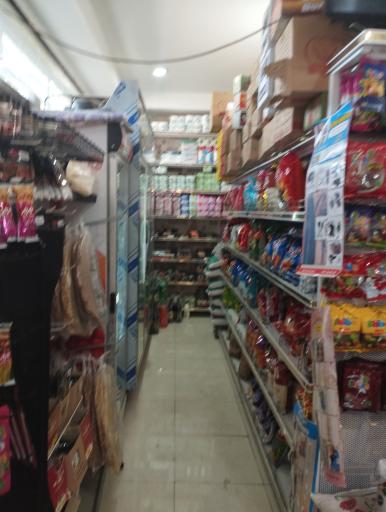 عکس سوپرمارکت آلاله