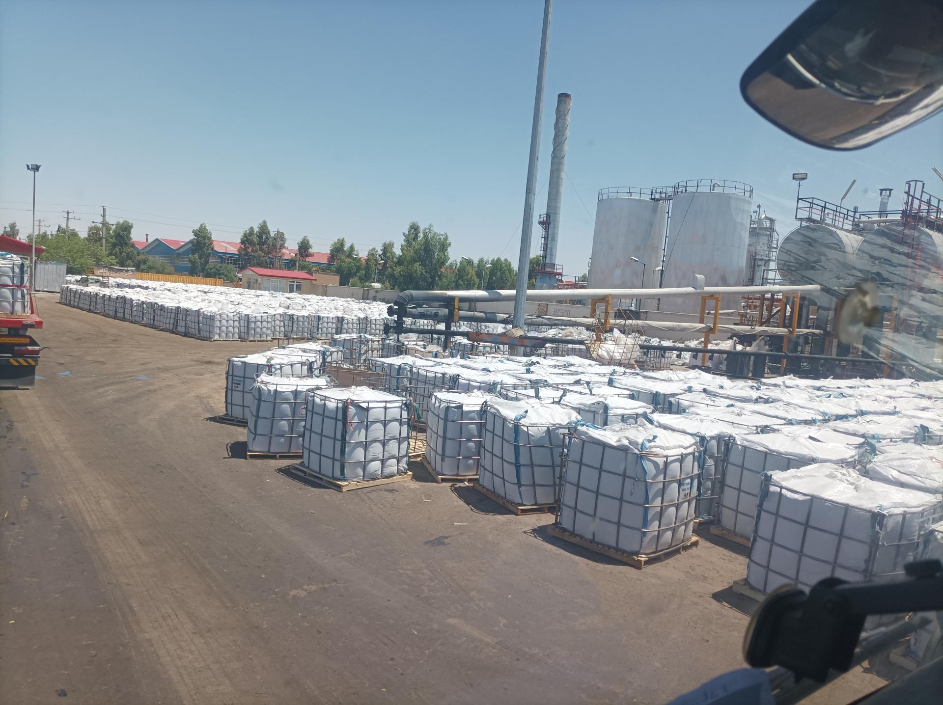 عکس شرکت قیر آکام