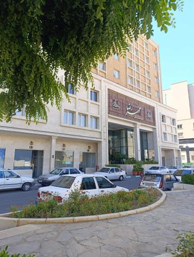 عکس زائرسرای مهر امام رضا (ع)