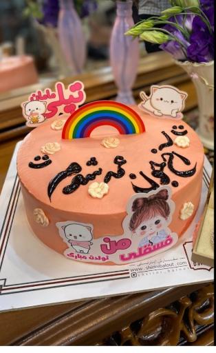 عکس قنادی بلوط