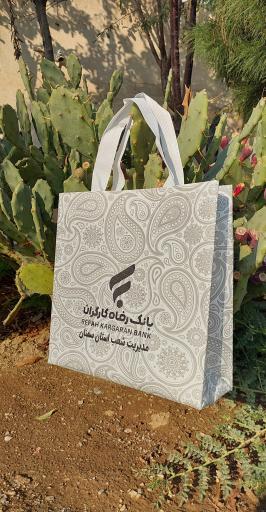 عکس چاپ زرین بگ