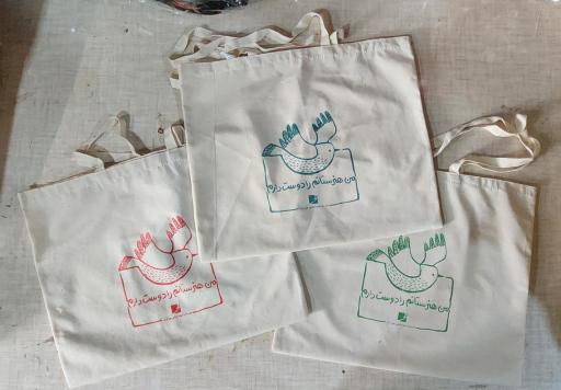 عکس چاپ زرین بگ