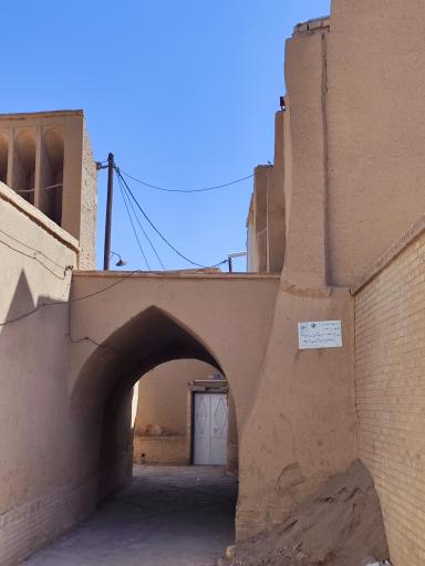 عکس بافت تاریخی اردکان