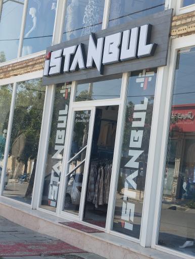 عکس پوشاک استانبول 