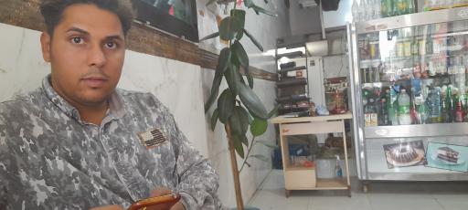 عکس اغذیه پونک