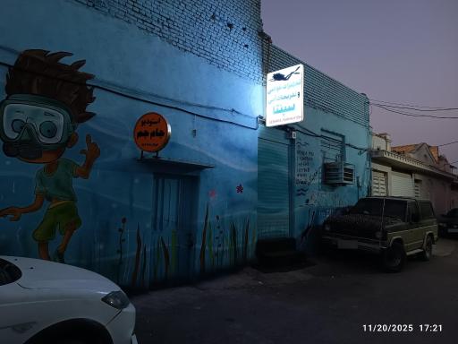 تجهیزات غواصی و تفریحات آبی سپنتا