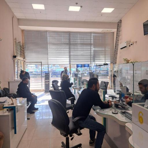 عکس بانک تجارت