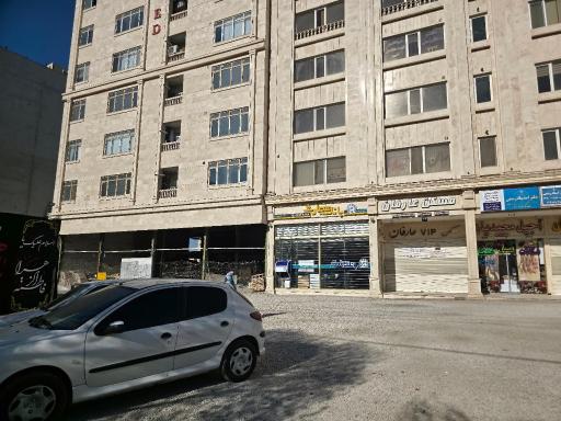 عکس بانک تجارت