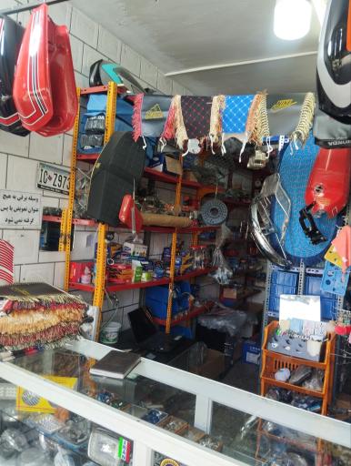 عکس یدکت سیکلت هادی  