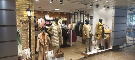 عکس بوتیک آوا