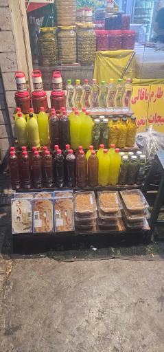 عکس سبزینه کدبانو