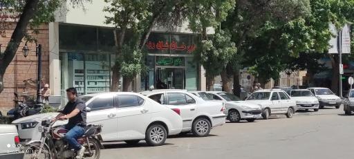 عکس داروخانه شبانه روزی دکتر اکرامی