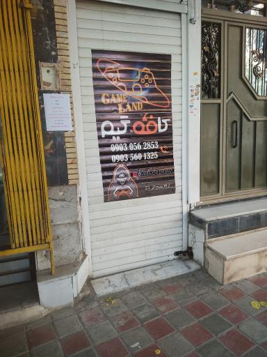 عکس کافه گیم 