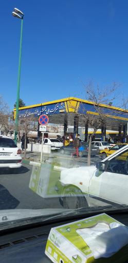 عکس پمپ بنزین میدان کرج