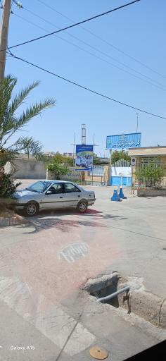 عکس اداره راهنمایی و رانندگی کازرون