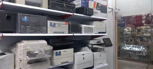 عکس خدمات چاپگر میلاد رایانه
