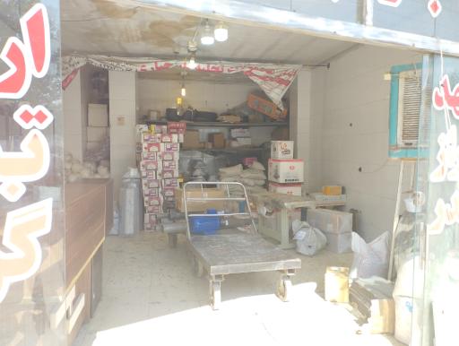 عکس انبار جباری