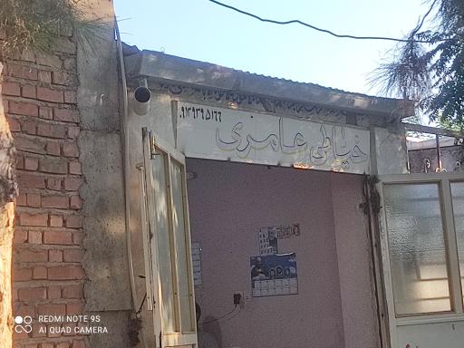 عکس خیاطی علی عامری