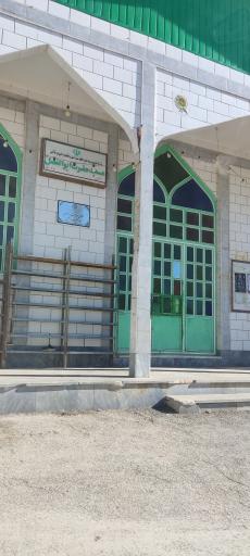 عکس مسجد حضرت ابوالفضل