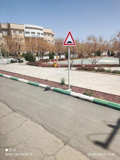 عکس دانشکده مهندسی عمران