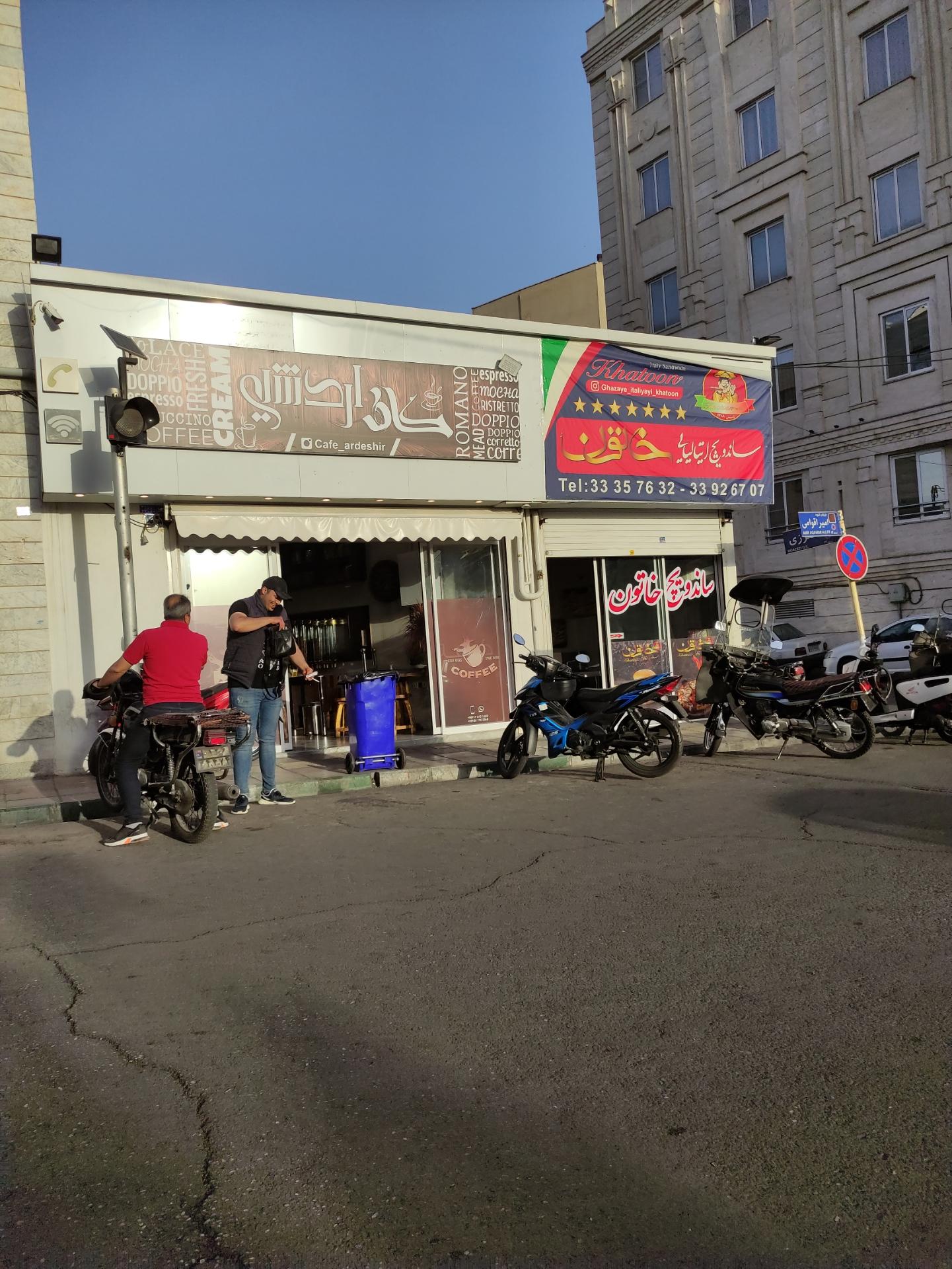 عکس ساندویچ ایتالیایی خاتون 