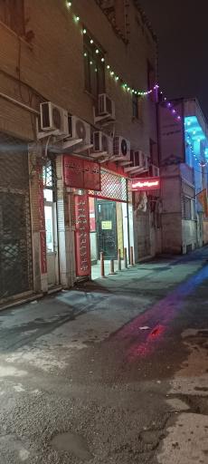 عکس تعمیرات تلفن وآیفون برقعی 