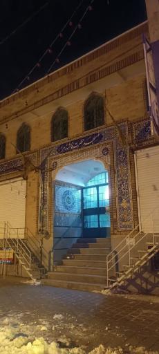 عکس مسجد حضرت فاطمه زهرا