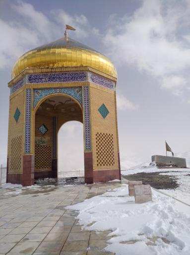 عکس کوه سرخه (بام اراک)