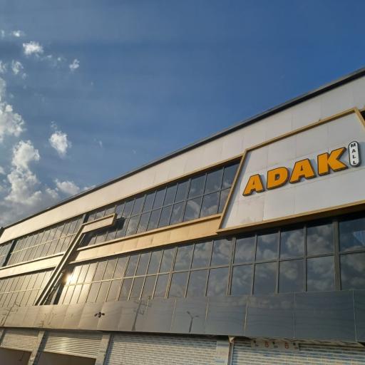 عکس مجتمع تجاری آداک مال