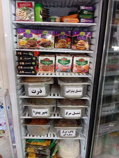 عکس هایپر پروتئین مستر مزه