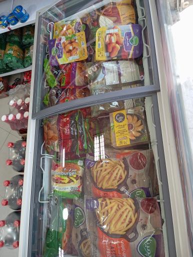 عکس هایپر پروتئین مستر مزه